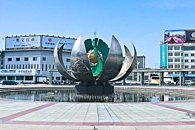 迷你世界侵权《我的世界》纠纷落定 迷你玩赔网易5000万